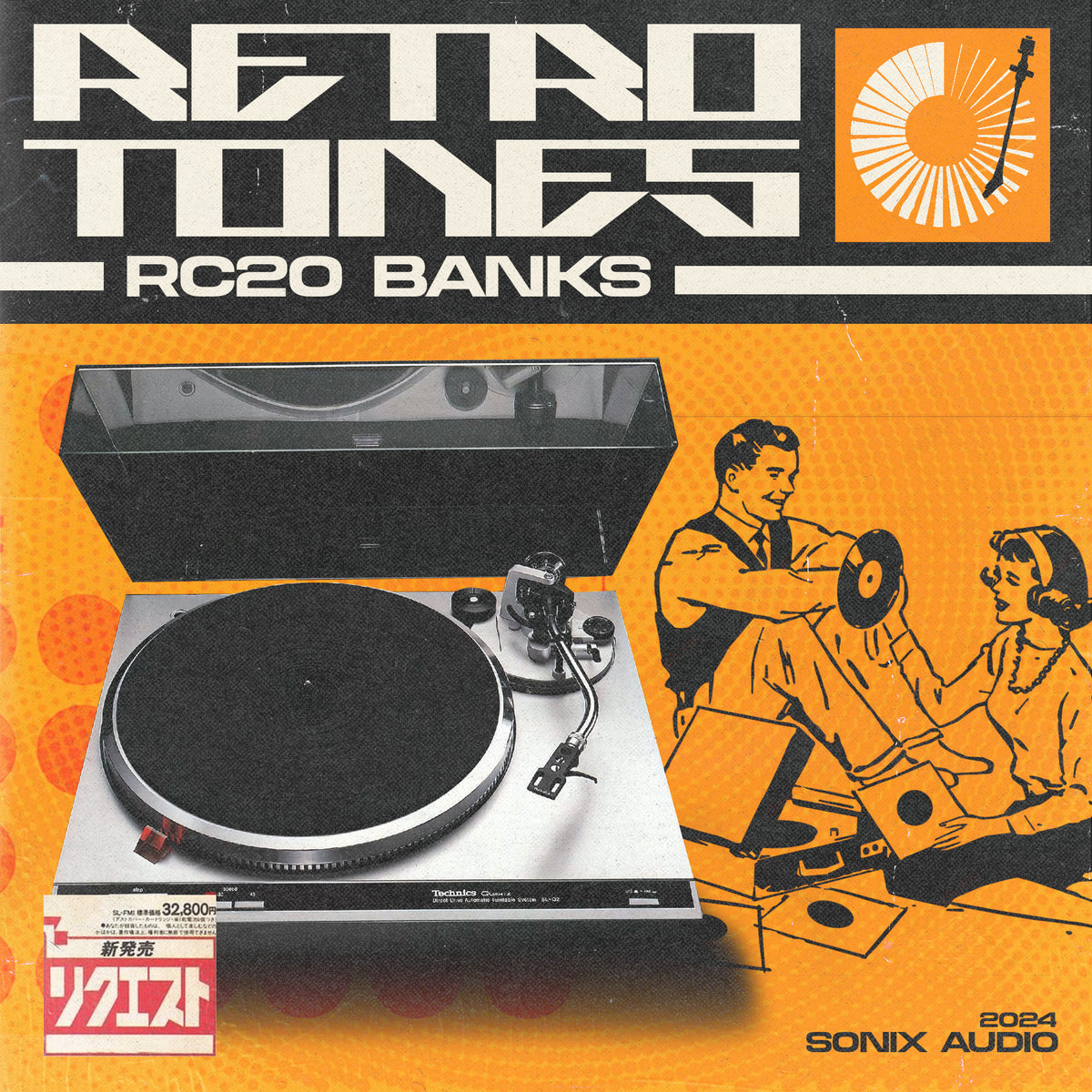 KXVI - Retro Tones RC-20 Bank